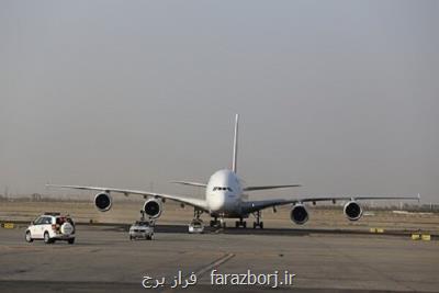 نوسازی باند اصلی فرودگاه مهرآباد از هیئت دولت مجوز گرفت