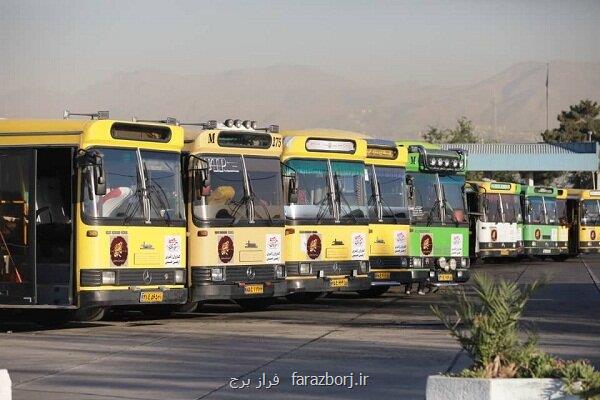 بلیت اتوبوس اربعین تهران-مهران ۶۸۰ هزار تومان