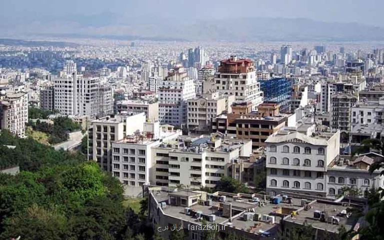 گران ترین آپارتمان های فروخته شده در تهران