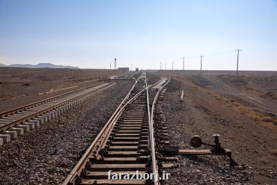 اجرای راه آهن بوشهر - شیراز تسریع می شود