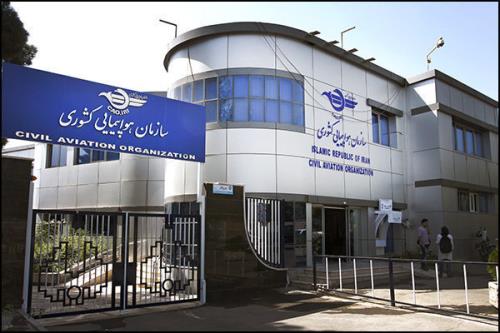 لغو پروازهای شركت های هواپیمایی متخلف، قانونی شد