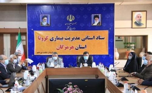 اوج پیك كرونا در روستاهای هرمزگان