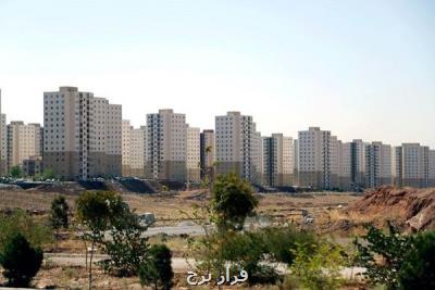 آخرین وضعیت پروژه های مسكن ملی و مهر شهر جدید پرند
