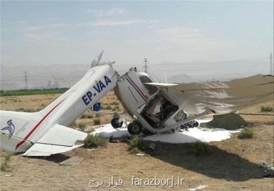 علت سانحه روز گذشته سقوط هواپیما در فرودگاه اراك