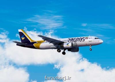 70 مسافر پرواز تهران - تاشكند در فرودگاه مشهد سرگردان شدند