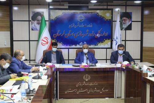 مقررات فرم ج مسکن تغییر نمود