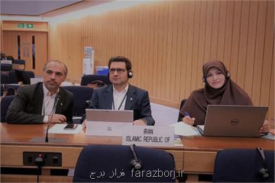 بانوی ایرانی، نایب رییس کمیته فنی سازمان بین المللی دریانوردی شد