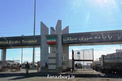 سرانجام واگذاری مدیریت واحد مرزها به وزارت راه چه شد؟