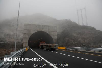 آزادراه تهران-شمال ساعت ۲۴ امشب بازگشایی می شود