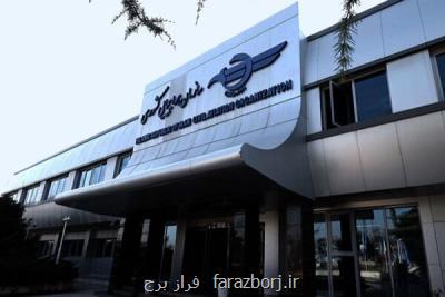 نیاز جایگزینی چابک سازی بر مقررات دست و پاگیر در صنعت هوایی