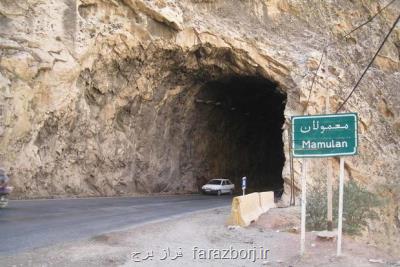 تلاش ها برای بازگشایی آزادراه خرم آباد-پل زال ادامه دارد