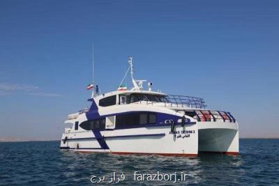 کاهش نرخ بلیت سفر دریایی چابهار-عمان به دنبال تخصیص سوخت یارانه ای