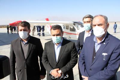 تاکسی هوایی در فرودگاه های کشور راه اندازی می شود