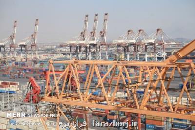 قرقیزستان مشتاق توسعه کارهای اقتصادی مشترک باایران است