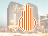 قیمت انواع آپارتمان های ۶۰ متری در مرکز تهران