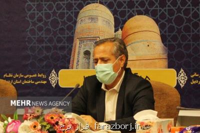 ۵۰ کیلومتر بزرگراه در اردبیل با حضور وزیر راه افتتاح می شود