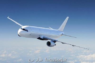 خط پروازی بندرعباس - دمشق پس از ۱۲ سال برقرار شد