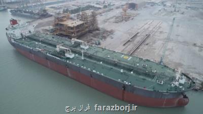 اعزام کشتی نفتکش افراماکس2 به آب های خلیج فارس