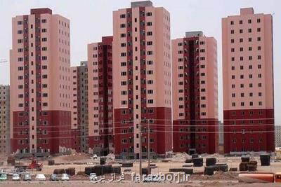 مسکن مهر، تورم زا بود؟