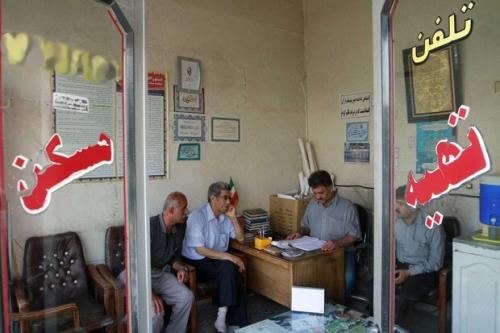 رهن ۸۰۰ میلیون تومانی برای خانه ۱۰۰ متری درجمهوری به همراه جدول