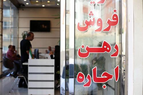 قیمت آپارتمان های مسکونی در محله حسین آباد بهمراه جدول قیمت