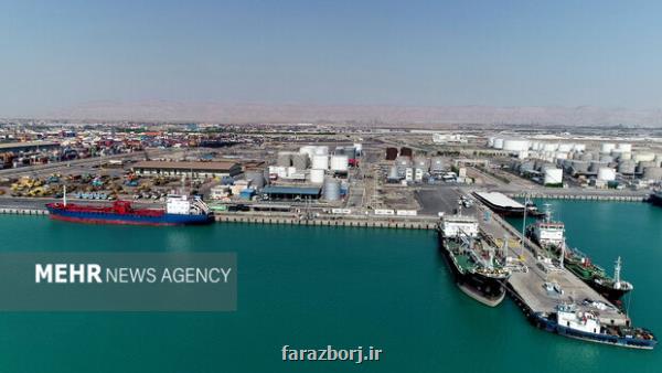 تخلیه و بارگیری بیشتر از 2 میلیون کالا در بندرخلیج فارس