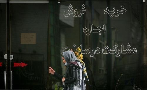 پیش بینی یک کارشناس از قیمت مسکن در آینده