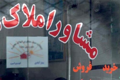 قیمت عجیب اجاره مسکن در تهران، کرج و مشهد