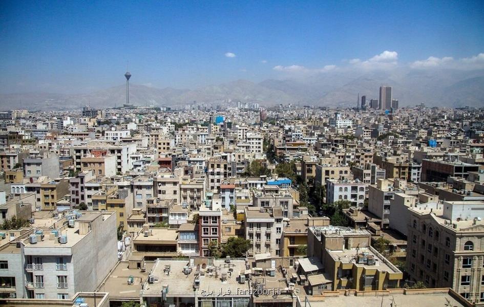 فروشندگان مسکن دست به تخفیف شدند