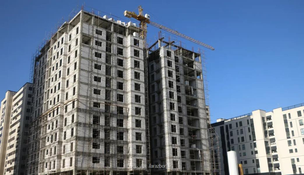 فرمول عجیب دولت برای خانه دار کردن مردم