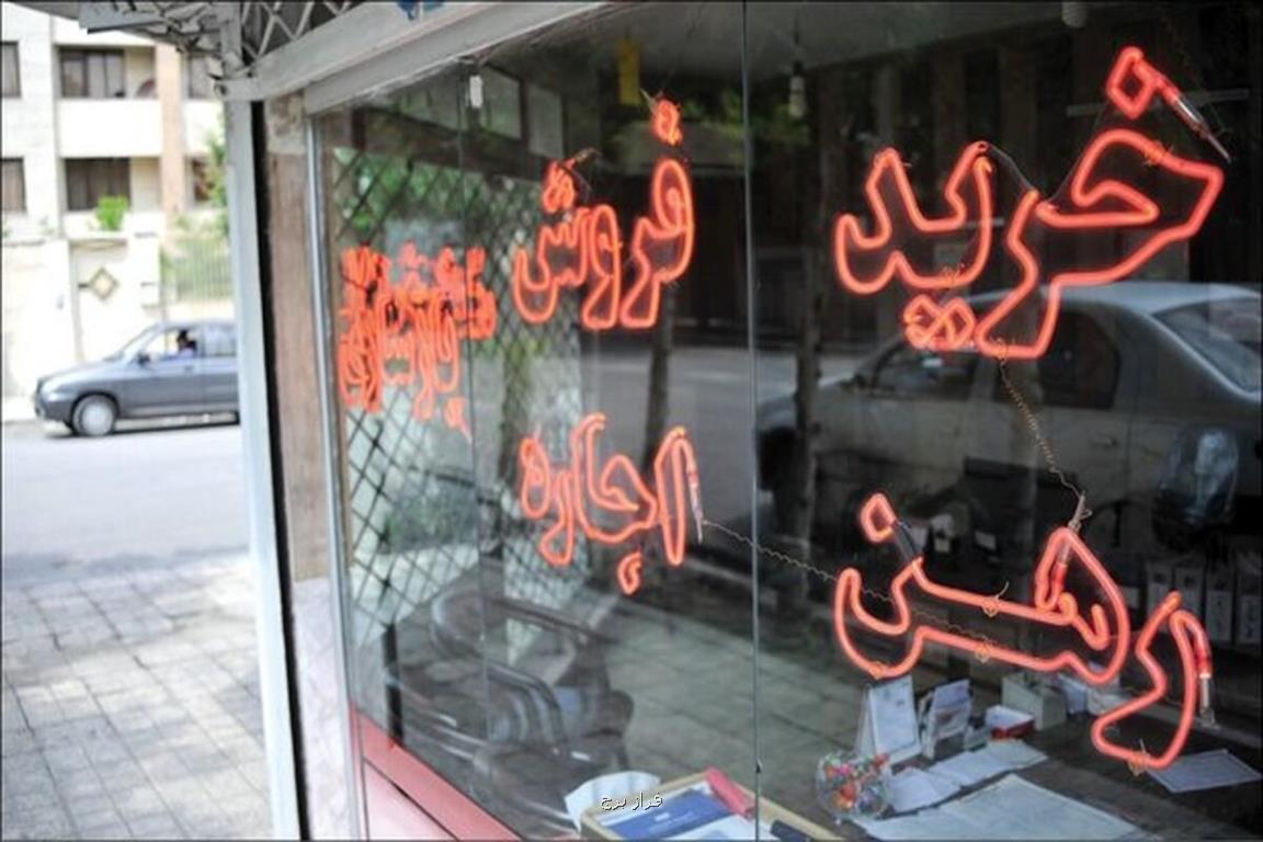 تورم مسکن مجردها را به خانه والدین بازمی گرداند!