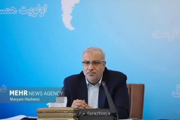 تسلیت وزیر نفت در جریان حادثه تروریستی کرمان
