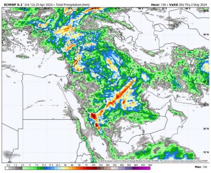 ورود سامانه بارشی جدید به کشور از روز سه شنبه