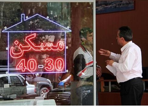 این املاکی ها نقره داغ می شوند