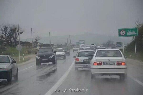 پیشبینی بارش برای بعضی از مناطق زاگرس نشین