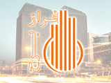 پروازهای تهران- بندرعباس برقرار است