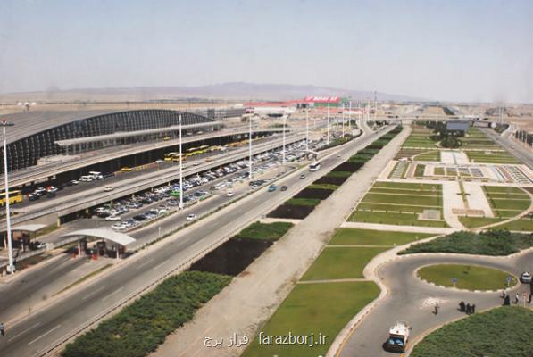 درخواست ۱۰۰ همتی بخش خصوصی برای سرمایه گذاری در شهر فرودگاهی امام