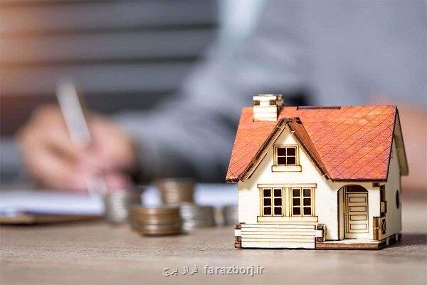 وام های فعلی بازار مسکن را تکان نمی دهد