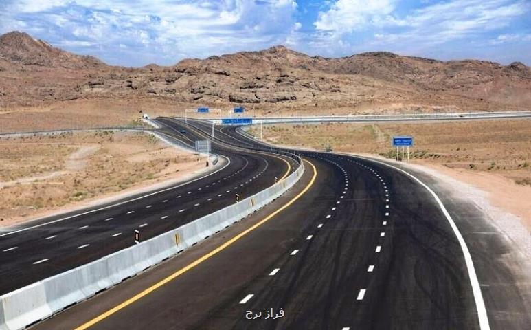 تسهیلات صندوق اوپک به شرکتهای فنی- مهندسی ایرانی