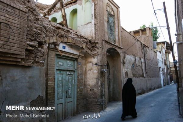 آغاز بررسی بافت های ناکارآمد در خراسان جنوبی