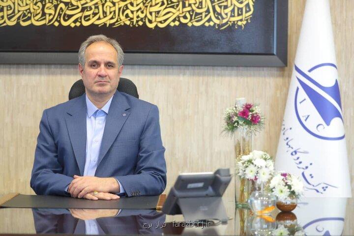 هواپیماهای ام دی، محدودیت پرواز به عراق دارند