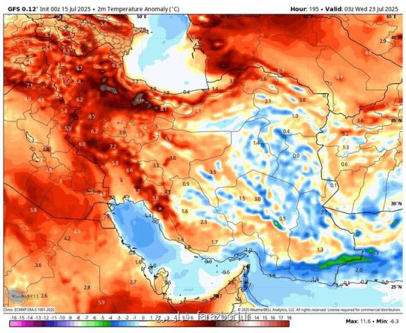 بارندگی های تابستانی متوقف می شود گردوخاک و وزش باد شدید در ۱۵ استان