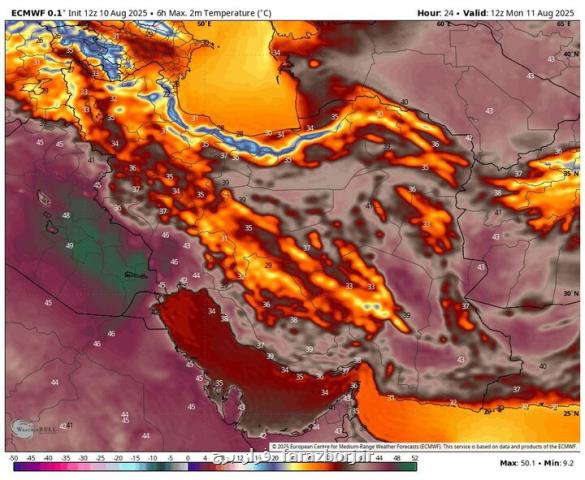 پیش بینی بارندگی باران، رعد و برق و کاهش دما در نوار شمالی کشور