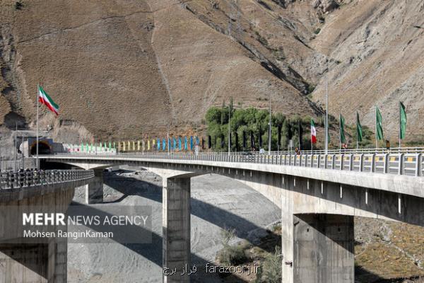 شمارش معکوس برای افتتاح باند رفت قطعه 2 بزرگراه تهران - شمال