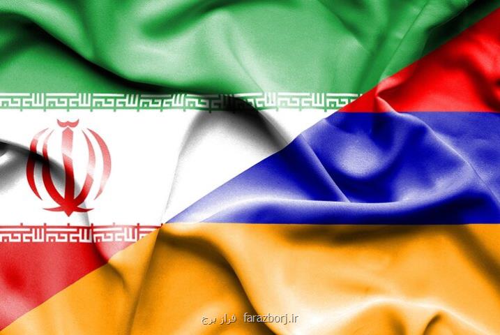 ۳ تفاهمنامه حمل و نقل و مسکن میان ایران و ارمنستان امضا می شود