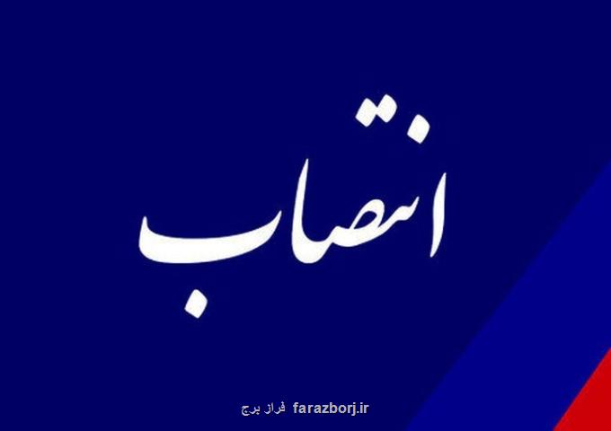جانشین وزیر راه و عضو کمیته سلامت اداری و صیانت از حقوق مردم انتخاب شد
