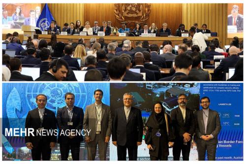 آغاز نشست فوق العاده کمیته صیانت از محیط زیست دریایی در لندن