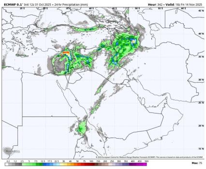 ورود سامانه بارشی جدید به شمال کشور اخطار سرمازدگی باغات در ۱۳ استان