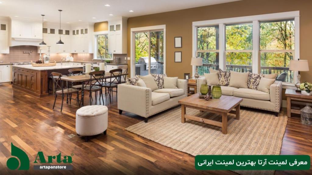 معرفی پارکت لمینت آرتا
