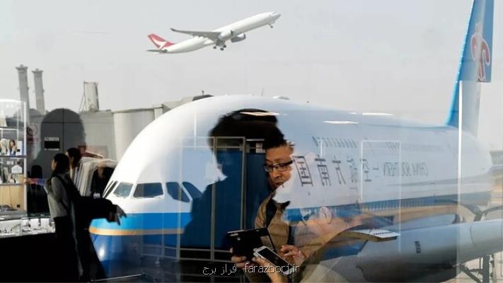 اعتراض ایرلاین های چینی به پیشنهاد آمریکا